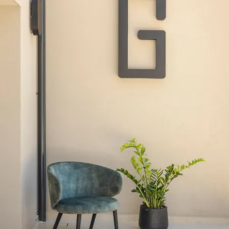 G Boutique Kefalonia Argostolion